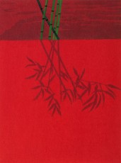 Bamboo, 1996